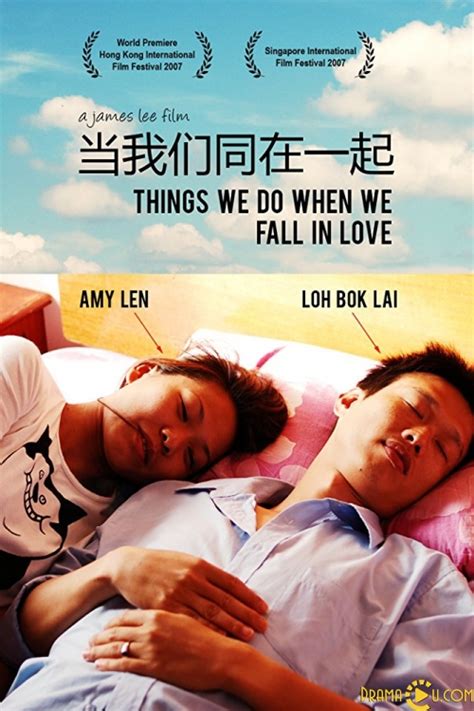 Things We Do When We Fall in Love (2007) film online,James Lee,Bok Lai Loh,Len Siew Mee
